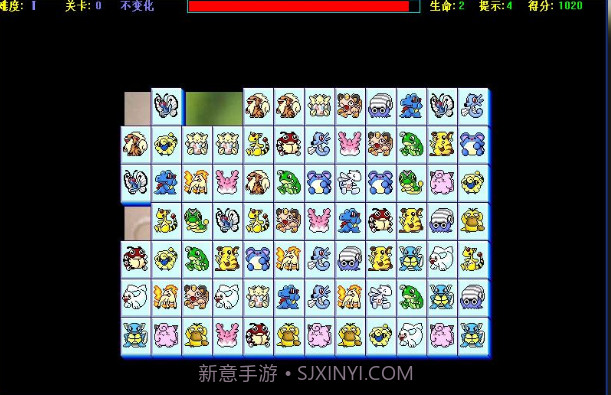 连连世界截图3 连连世界截图3