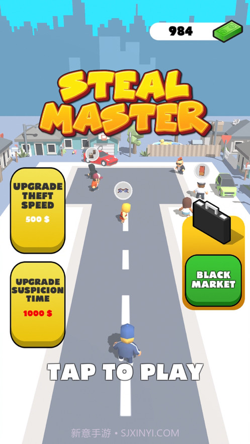 StealMaster截图1 StealMaster截图1