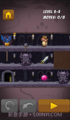 大鼻子探险家截图4