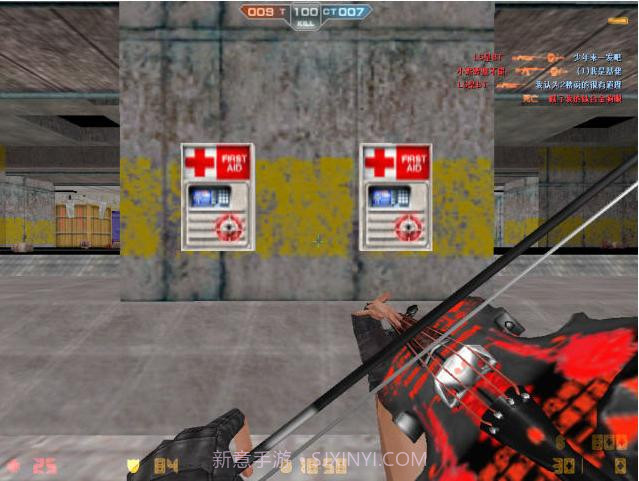 csol神器时代5.0截图1