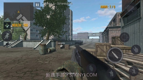 FBG特种部队截图4