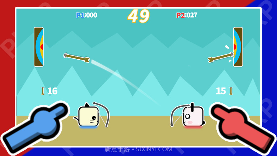 PKKP双人同桌情侣大作战截图1