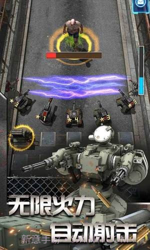 放置僵尸塔防截图2 放置僵尸塔防截图2