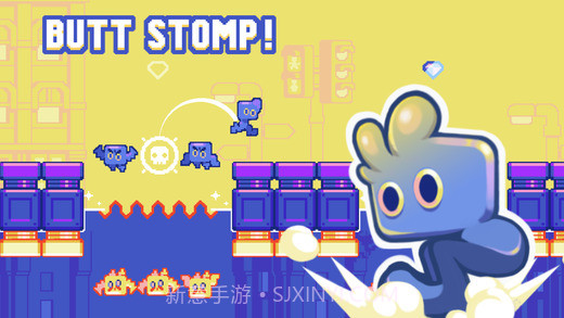 蹦转HopSwap截图1