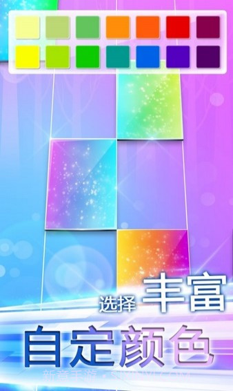 指尖上的旋律截图3