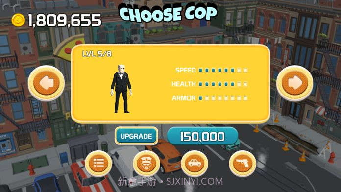 PolyCop截图1 PolyCop截图1