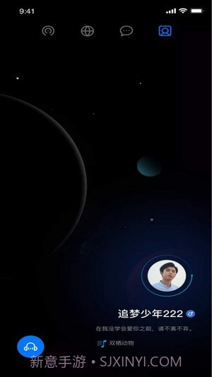 小奶狗短视频截图3