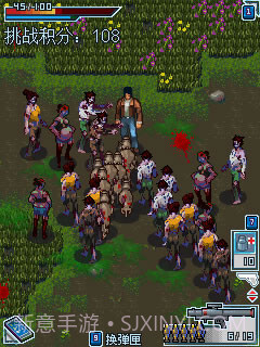 丧尸危机-全城爆发截图1