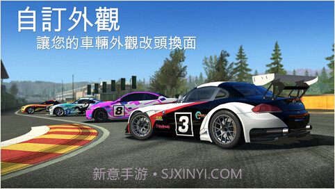 真实赛车3中文版截图5 真实赛车3中文版截图5