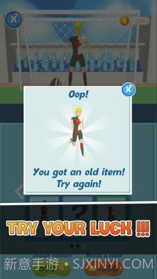 超级传球大师截图5 超级传球大师截图5