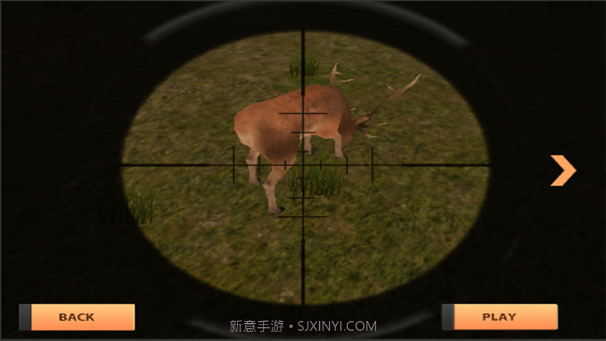 山海图录截图3 山海图录截图3