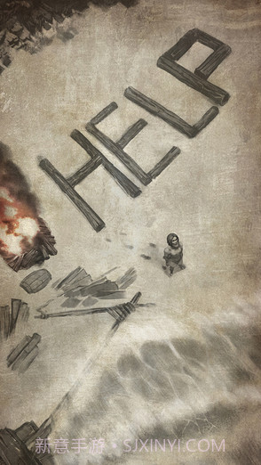 荒岛求生截图2 荒岛求生截图2