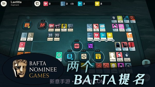 密教模拟器全dlc截图3 密教模拟器全dlc截图3