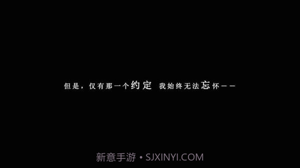 我在7年后等着你中文汉化版截图3 我在7年后等着你中文汉化版截图3