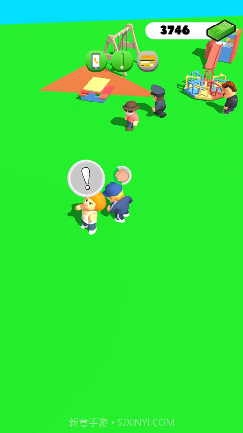 StealMaster截图2 StealMaster截图2