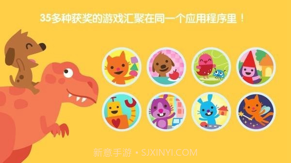 西米游戏世界截图2