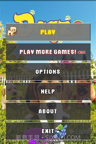 电子宠物狗截图2 电子宠物狗截图2