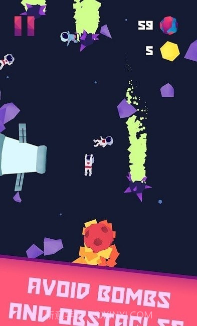 流星探索宇宙截图3