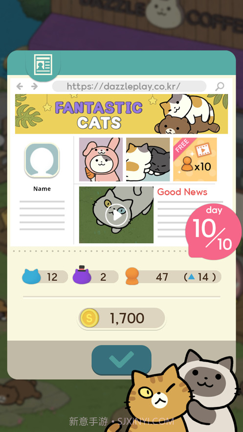 神秘猫咪字典截图6 神秘猫咪字典截图6