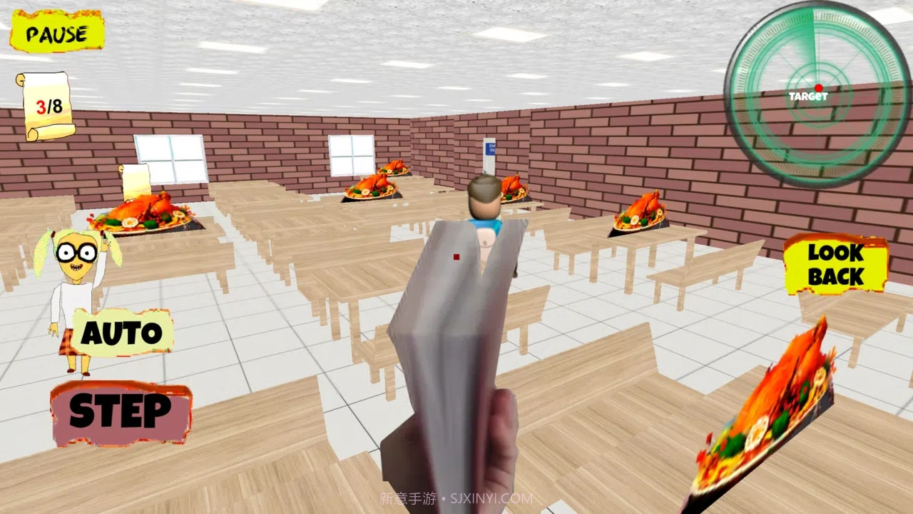 柠檬老师2截图3