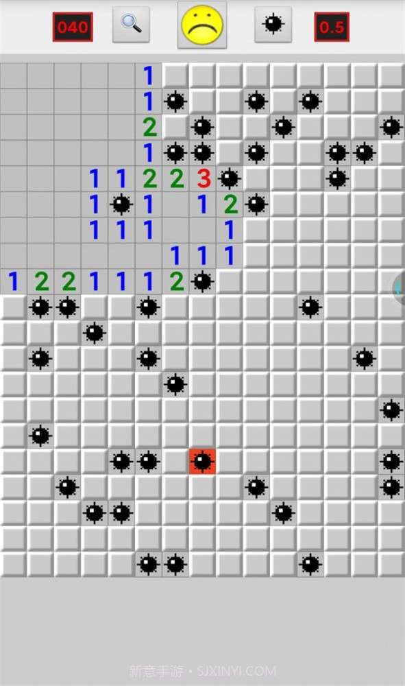 扫雷之王截图3 扫雷之王截图3