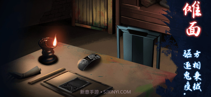 恐怖怪宅解迷截图4 恐怖怪宅解迷截图4