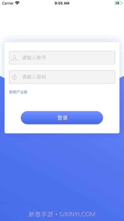 卓匠教育截图1 卓匠教育截图1