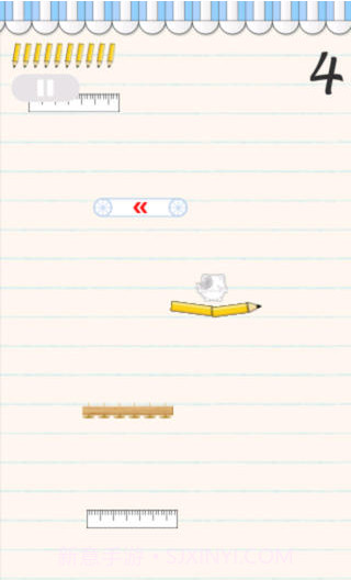 极速下楼梯截图4