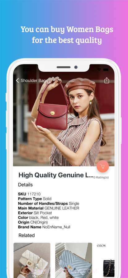 廉价时尚女包截图2