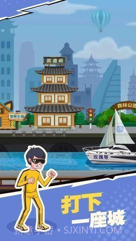 我不是废柴内置mod菜单截图1