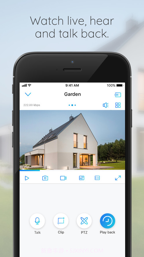 Reolink截图1 Reolink截图1