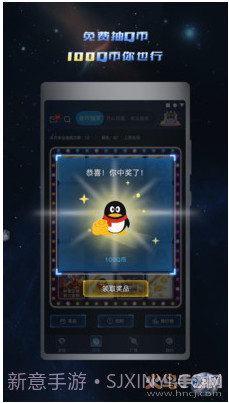 8wan手游平台截图3 8wan手游平台截图3