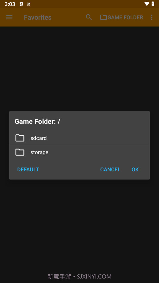 John GBA模拟器汉化版截图3 John GBA模拟器汉化版截图3