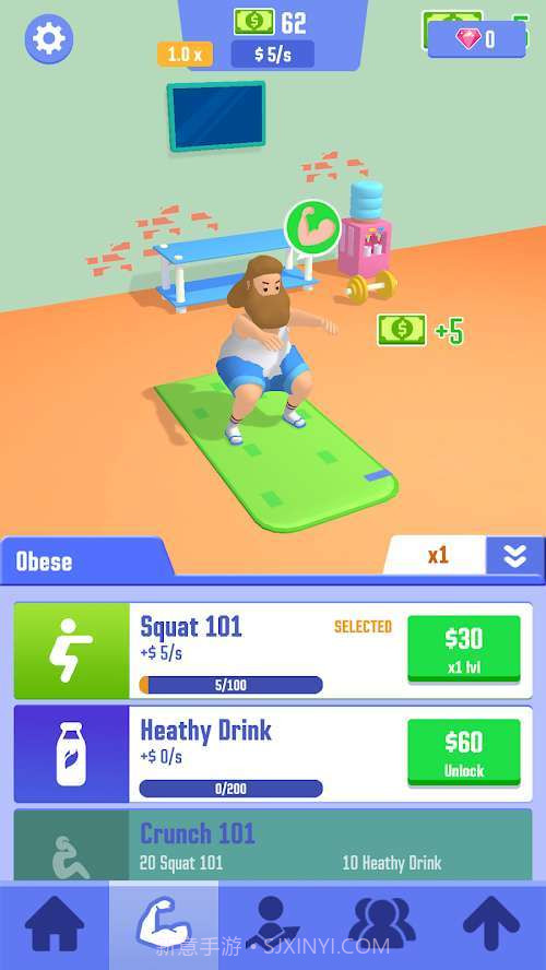 肥宅逆袭记截图1