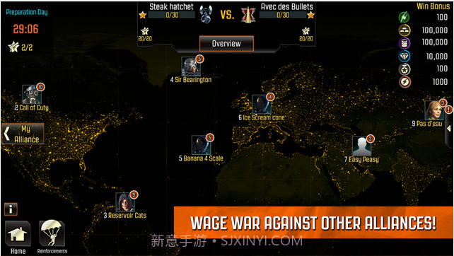 使命召唤: 英雄截图5