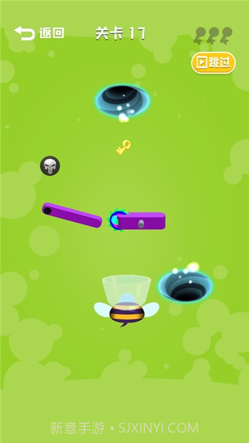 快到碗里去小游戏截图3 快到碗里去小游戏截图3