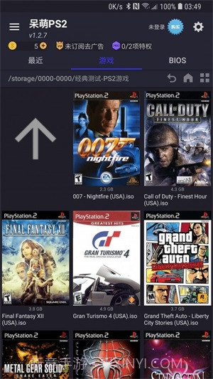 呆萌ps2模拟器无需付费版截图4 呆萌ps2模拟器无需付费版截图4