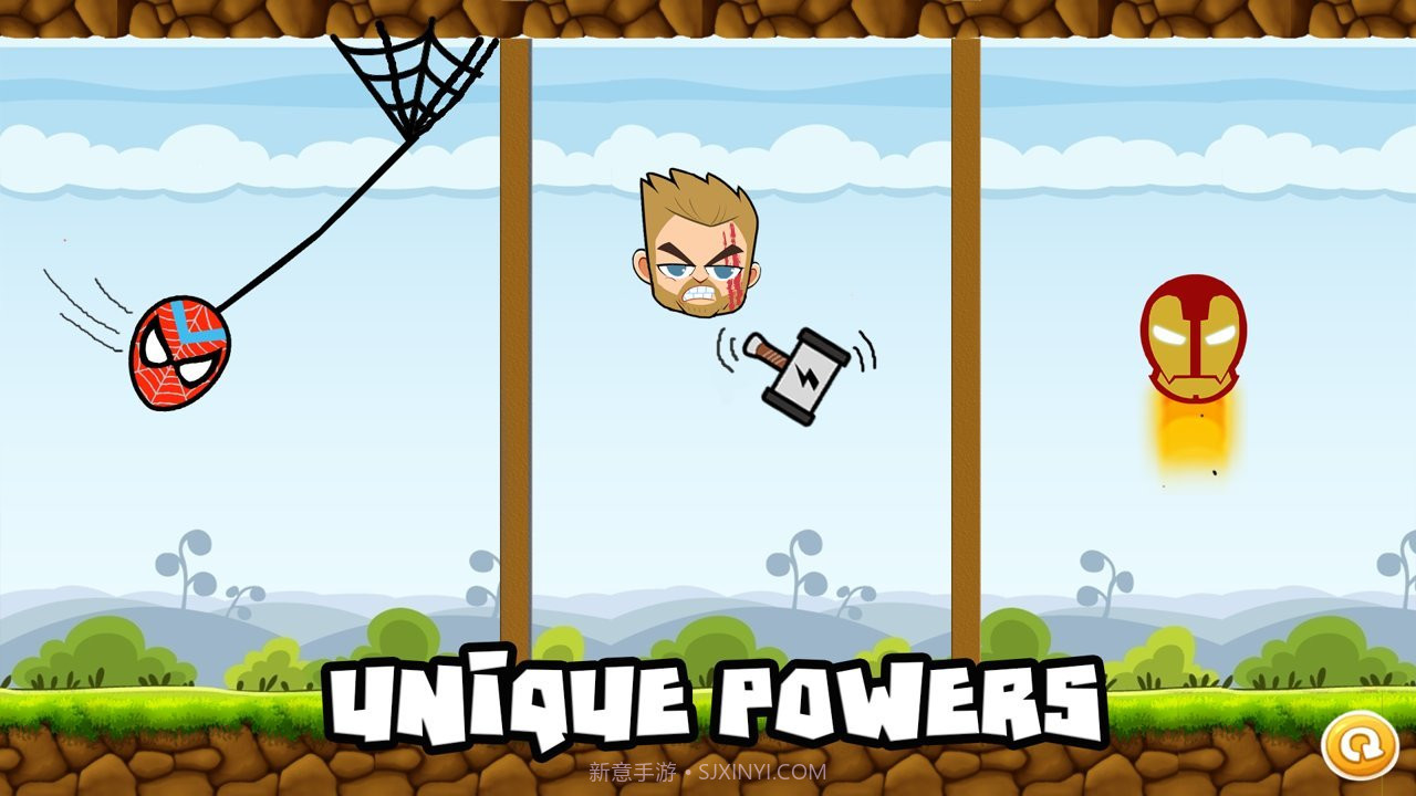 愤怒的超级英雄截图1 愤怒的超级英雄截图1