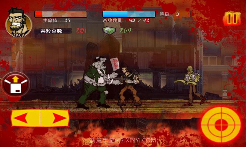 地狱逃脱截图3 地狱逃脱截图3