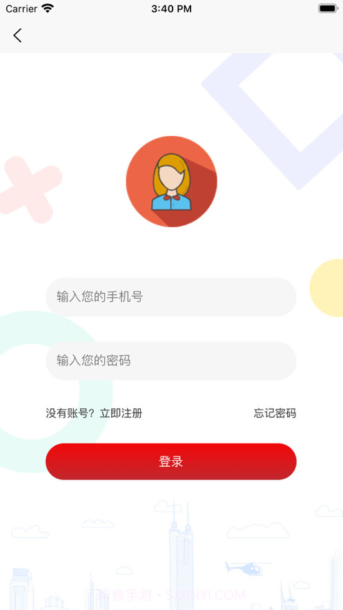 飞扬时光生活截图4 飞扬时光生活截图4