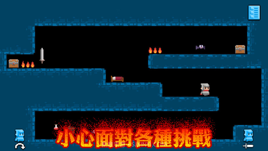 我才是勇者截图3