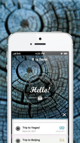 梦想倒计时截图1 梦想倒计时截图1