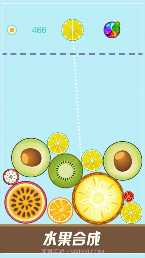 水果合成截图1 水果合成截图1