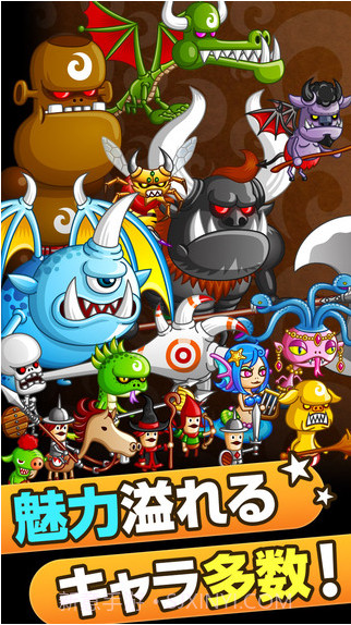 城与龙截图5 城与龙截图5