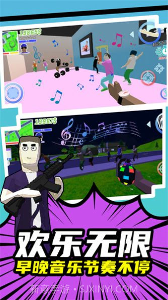 启强成名录截图2 启强成名录截图2