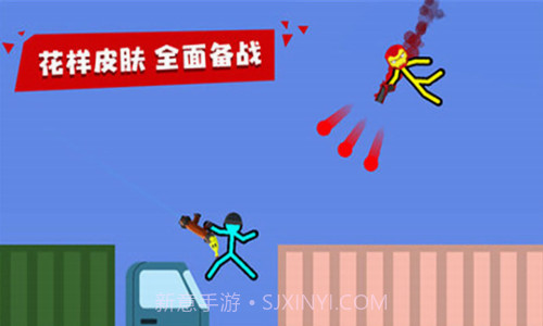 超神火柴人对决截图2