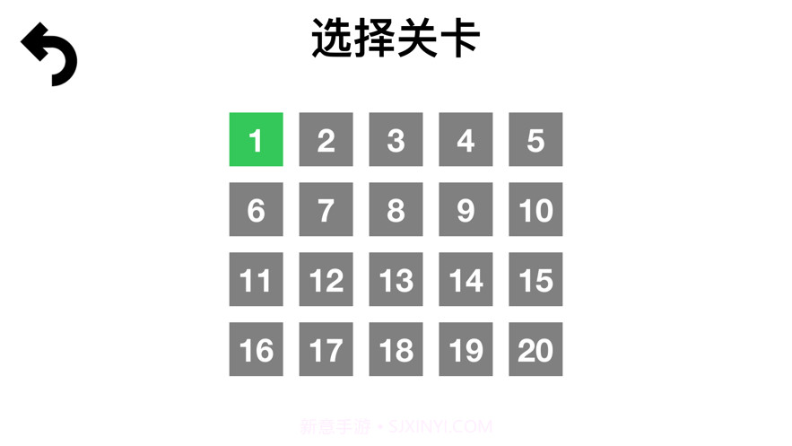 消除图形方块截图2 消除图形方块截图2