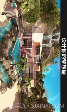 Avakin虚拟世界截图3 Avakin虚拟世界截图3