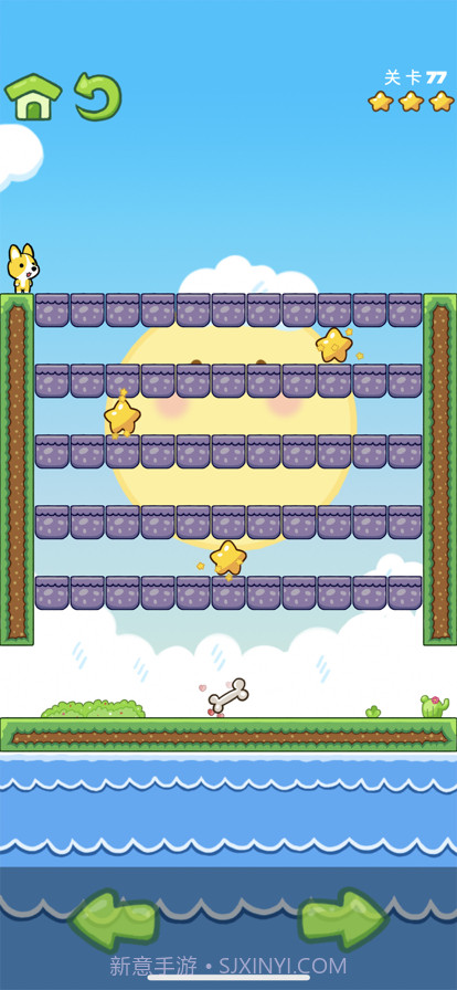 狗狗跳跃大冒险截图4 狗狗跳跃大冒险截图4