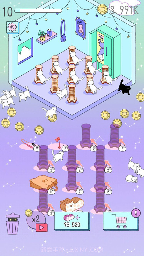 喵喵合成屋截图2 喵喵合成屋截图2